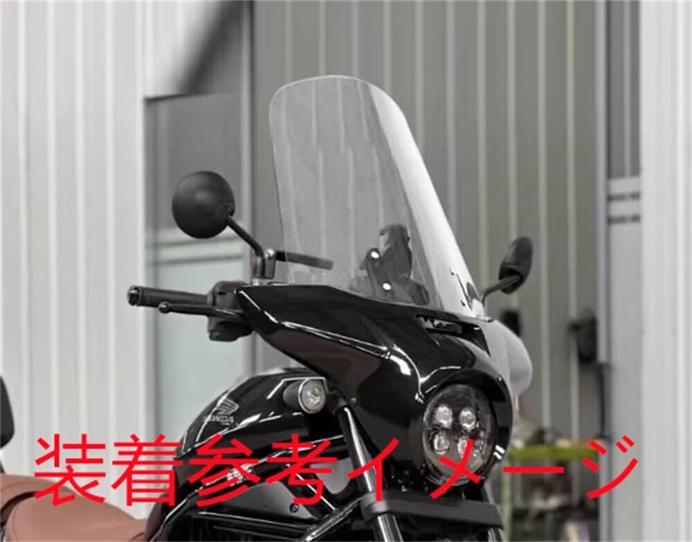 Amazon | KKM 適合車種 Rebel 1100 レブル 2021 以降 大型 ロング